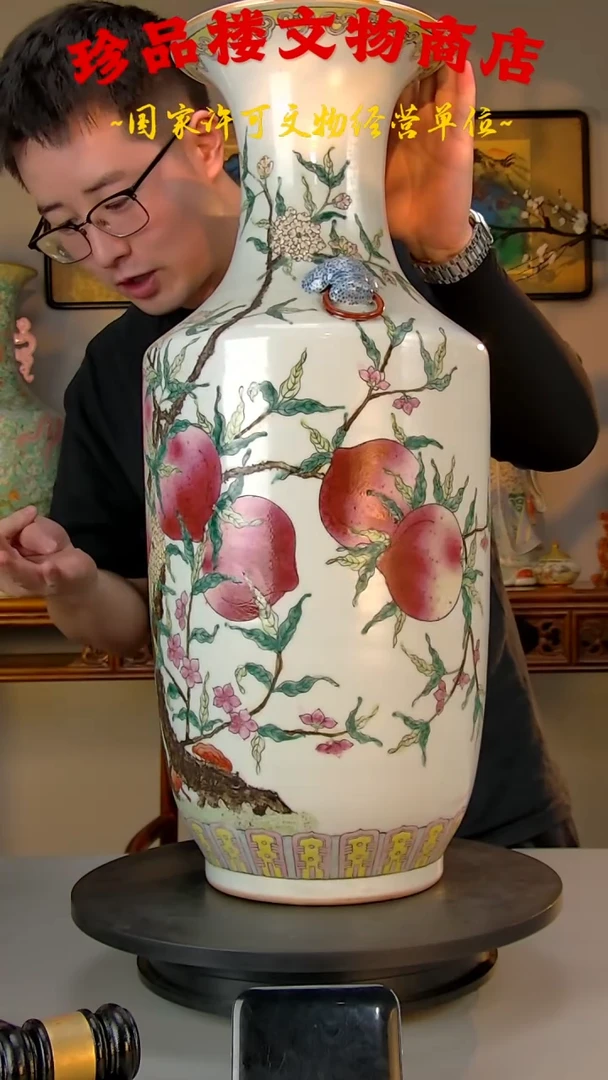 【闪购商品】金瓷器瓷器瓷器瓷器