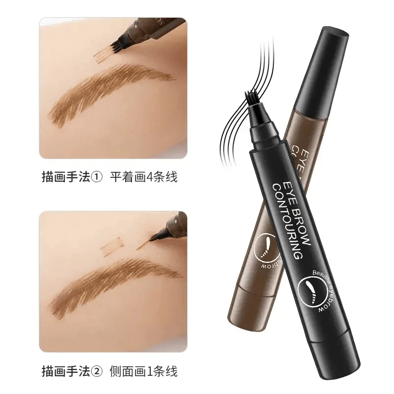 四叉水眉笔防水防汗上色不易脱妆不晕染