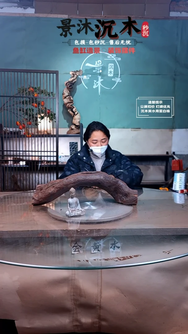 【闪购商品】紫砂E893E893