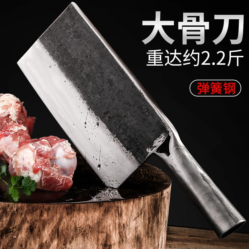 统致弹簧钢锻打砍骨刀剁骨斩牛骨头屠夫专业商用加厚斩骨头专用刀