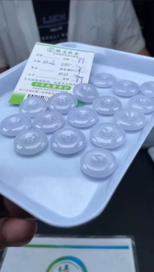 【闪购商品】翡翠吊坠(不含链)未镶嵌-002782-多样性发货