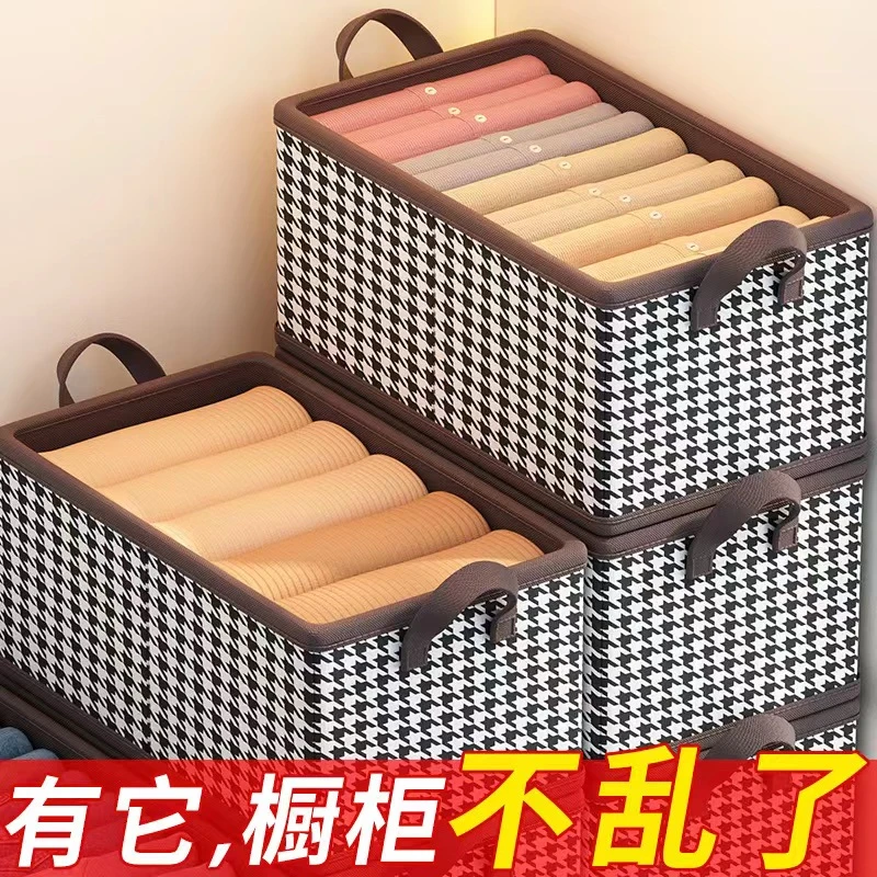 包邮千鸟格收N盒一个    丢件损坏联系客服补发   女装赞助