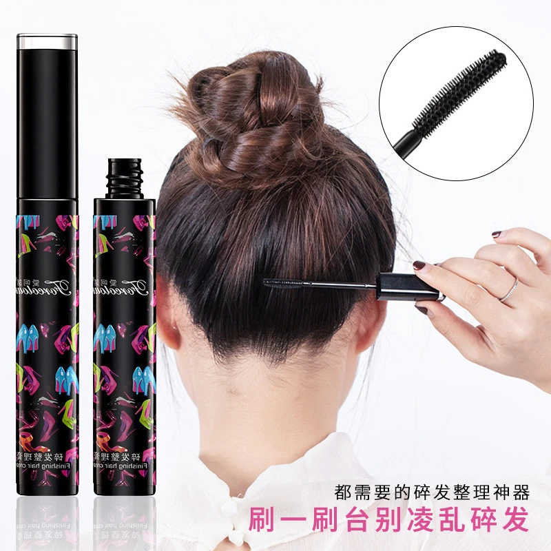粉丝福利碎发整理膏清爽不油腻拍一发二35ML装