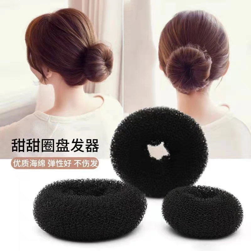 亚克力发饰 (拍一发三)韩版甜甜圈丸子头盘发器