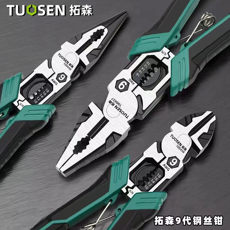 拓森 9 代钢丝钳工业级电工尖嘴钳剥线斜嘴钳子多功能省力老虎钳
