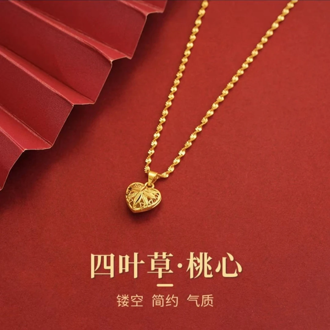 铜合金吊坠 【高定项链】金色桃心百搭轻奢时尚气质双面爱心吊坠