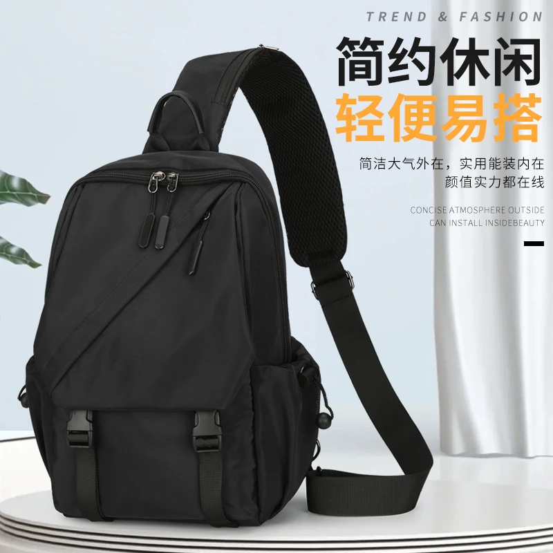 男士多功能斜跨包爆款运动户外胸包潮流骑行防水大容量单肩包男包