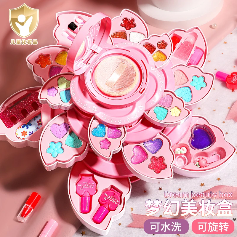 女童彩妆盒玩具儿童化妆品套装过家家玩具公主美妆女孩生日礼物