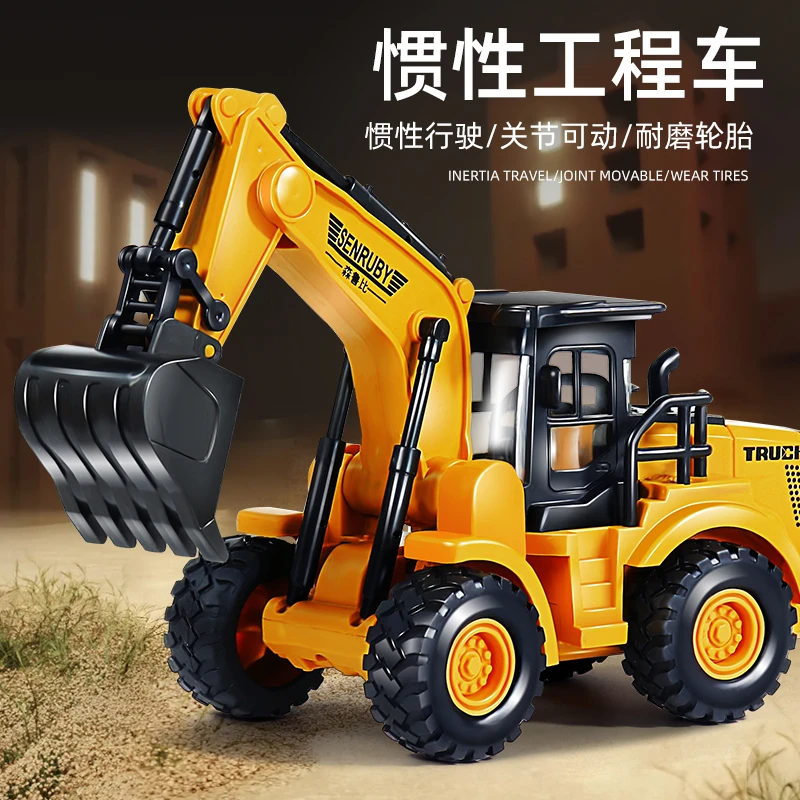 仿真塑料惯性滑行工程车挖土机挖掘机钩机可动宝宝益智儿童玩具