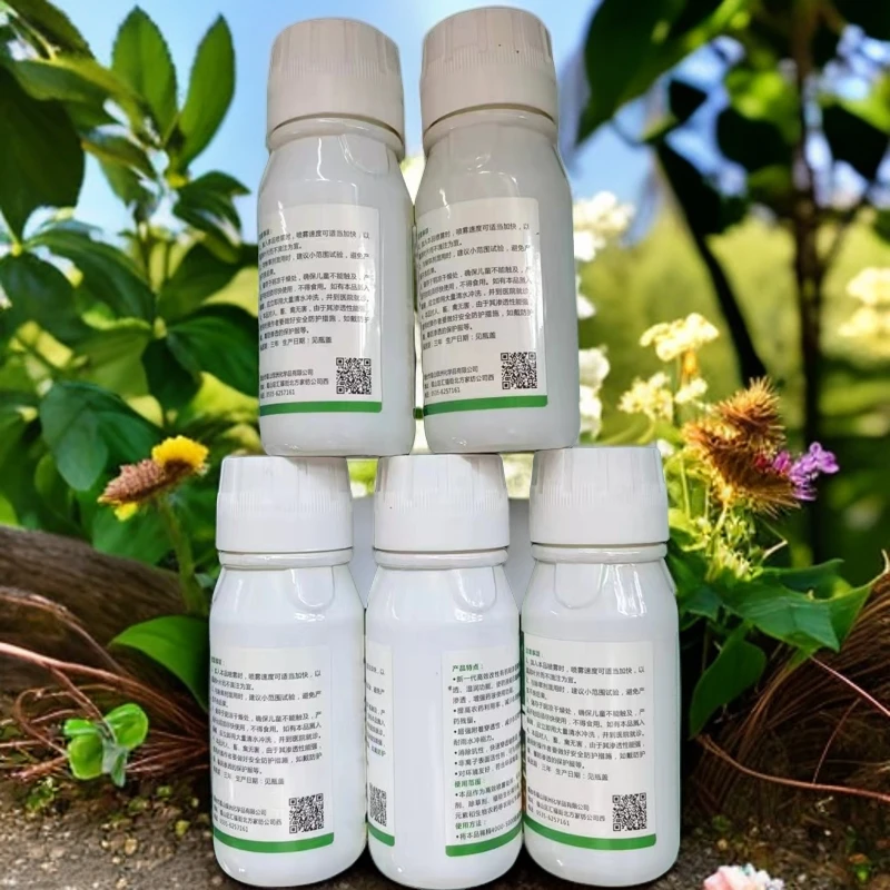 大樱桃桃子杏树树干除哈冲叶面肥专用（5瓶）