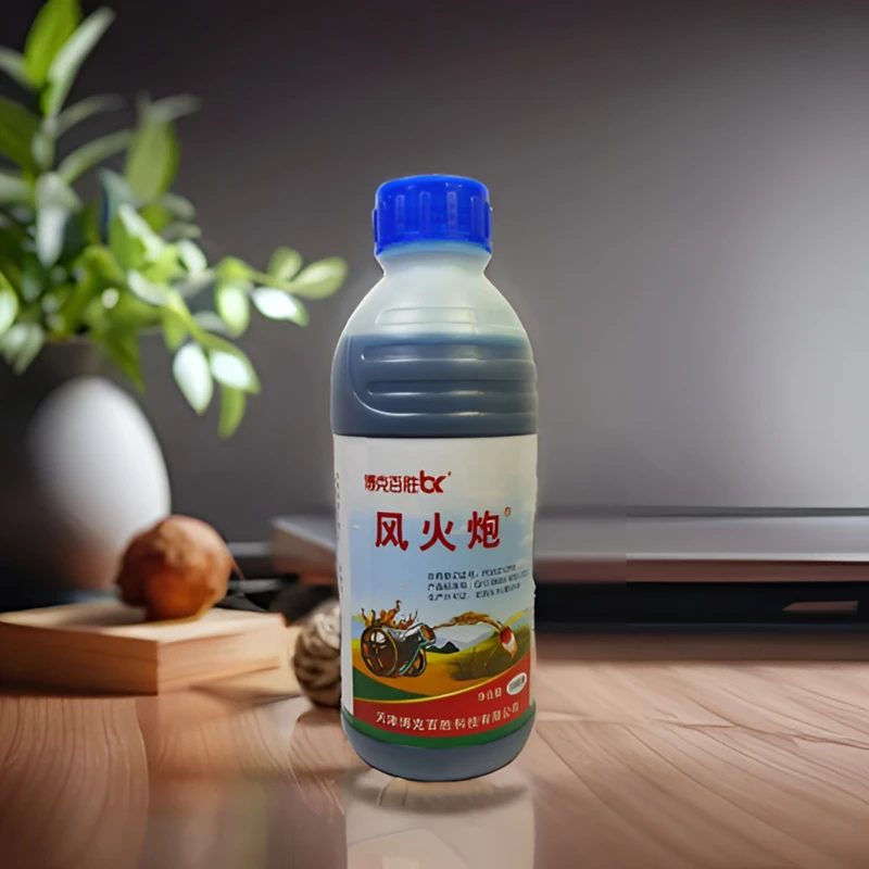 风火炮除草剂，小飞蓬、灰菜、荠菜等抗性专用杂草，茎叶不伤树根
