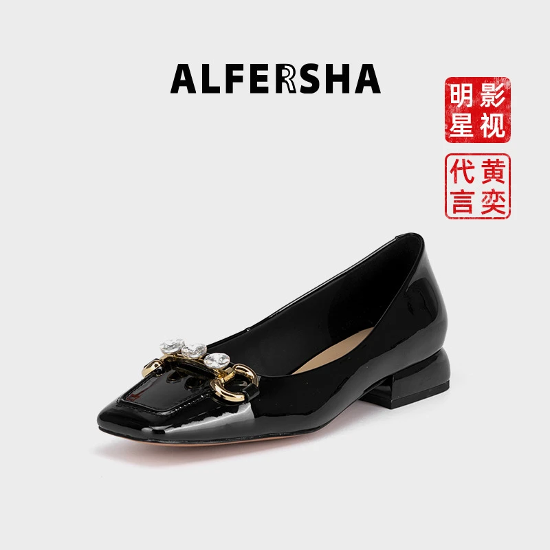 四季鞋阿芙莎9688355新款气质经典水钻款低跟单鞋