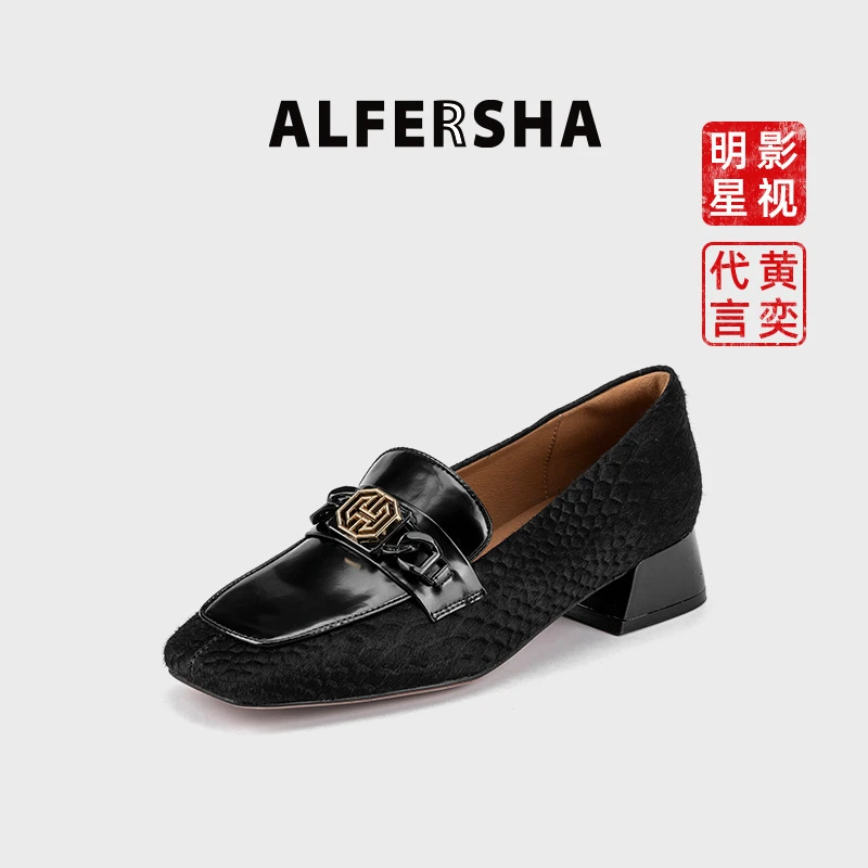 四季鞋黄奕代言阿芙莎2619236时尚金属扣浅口方头粗跟女士单鞋