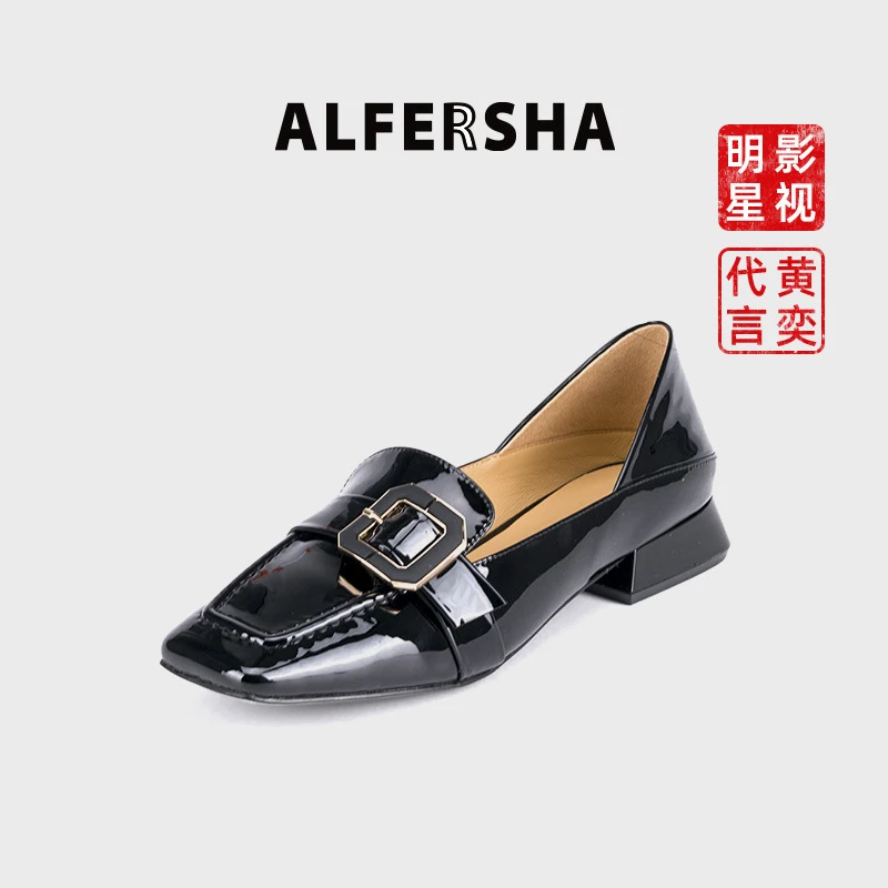 四季鞋黄奕代言阿芙莎261962新款气质金属方扣低跟单鞋