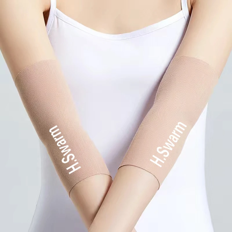 夏季短款护臂关节保护套男女护肘袖套薄款莫代尔保暖防晒遮疤护腕