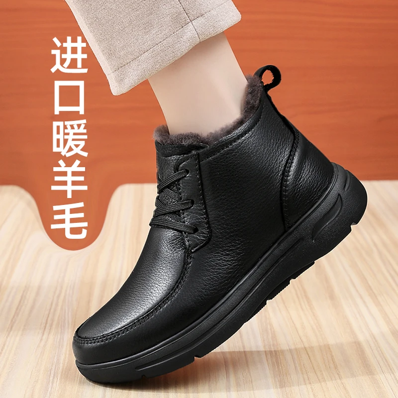 雪地靴皮毛一体冬季真皮羊毛棉鞋保暖女靴子加绒加厚棉新款妈妈鞋