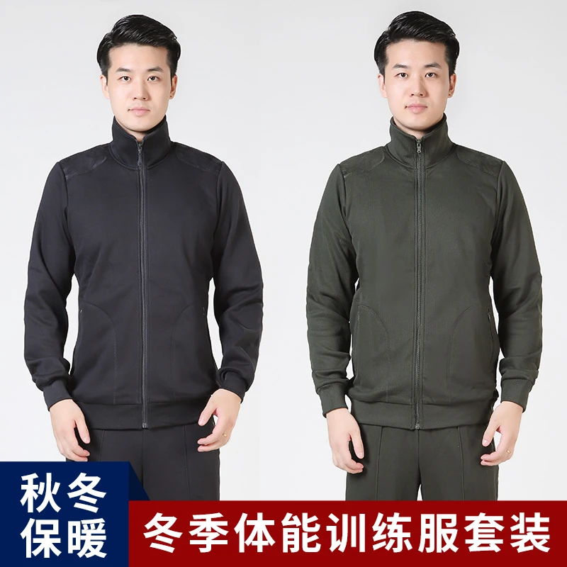 秋冬季户外训练套装加绒保暖训练服 户外训练防寒长袖套装