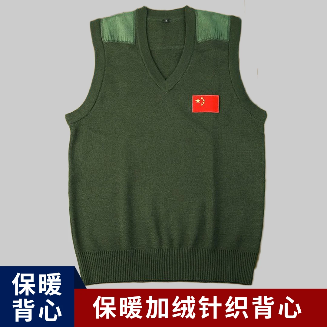 针织毛衣背心 V领男士保暖毛背心 防寒无袖毛衣春秋休闲