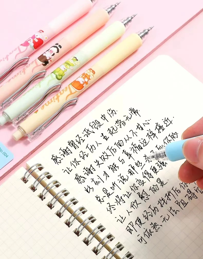 【阿泽摆件】逸飞潮玩周边文具圆珠笔文具文创周边