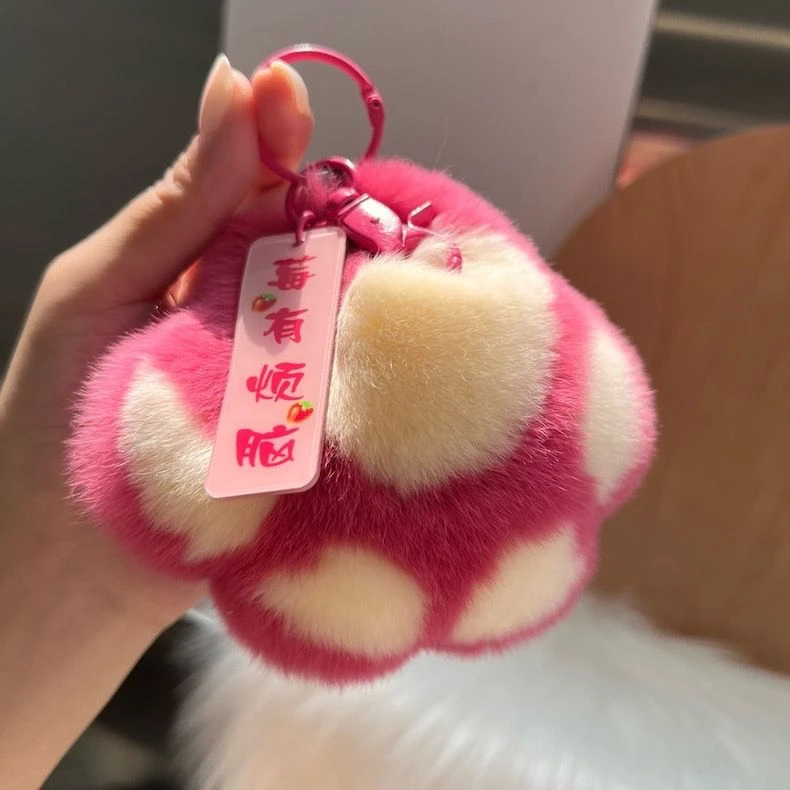 【可爱小猫爪】獭兔毛汽车钥匙扣挂件网红毛绒书包包挂饰礼物