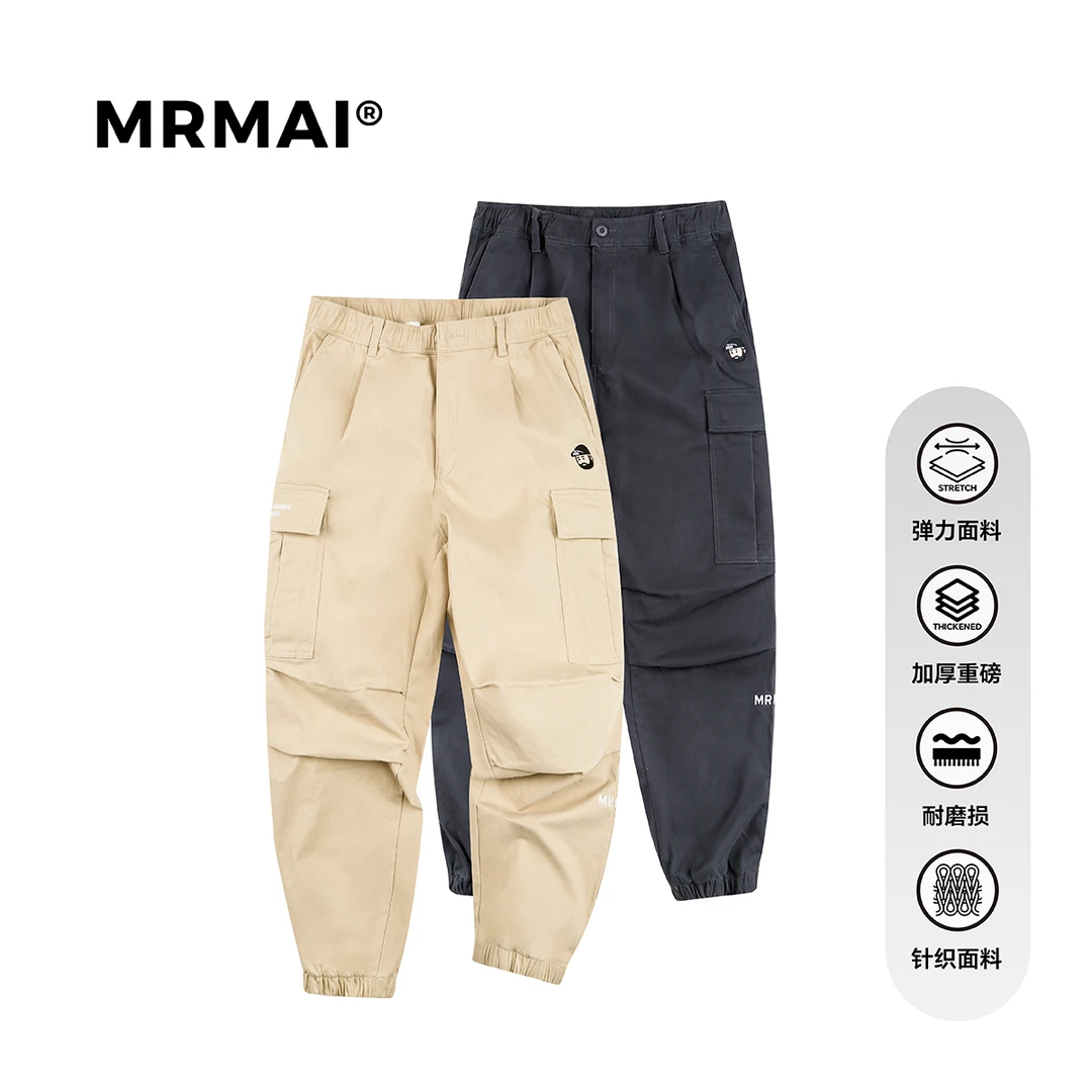 MRMAI CHILL系列休闲束脚深灰卡其口袋贴袋加厚长裤梭织工装裤