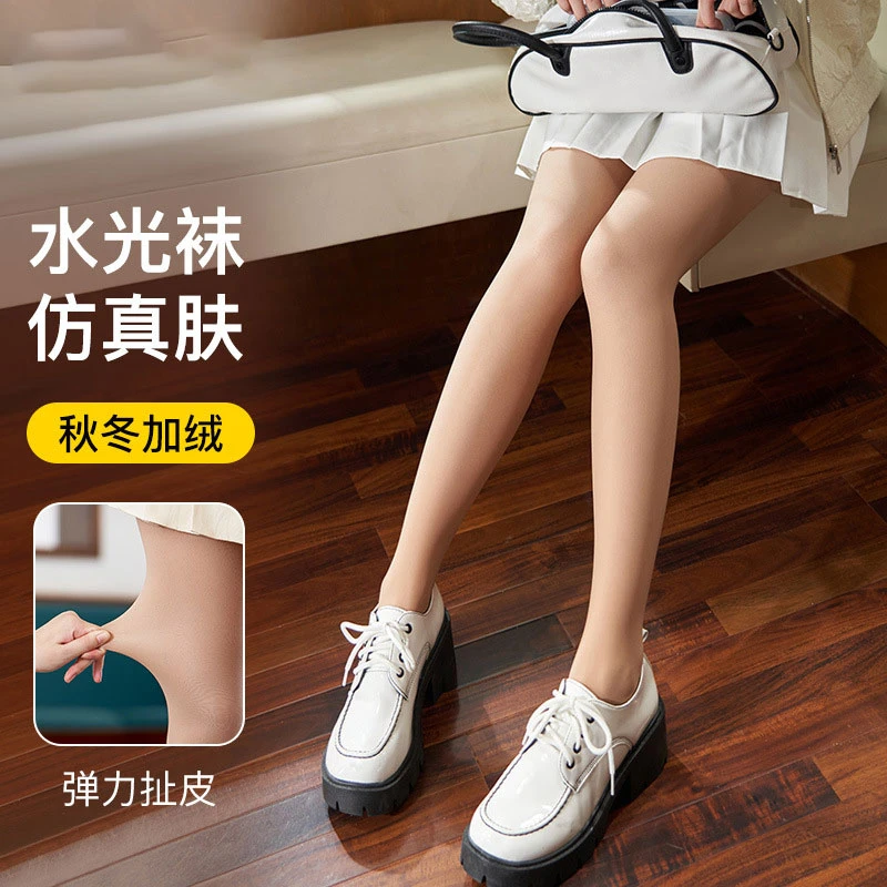 【工厂直发】水光袜光腿神器女秋冬加绒加厚超自然一体打底连裤袜