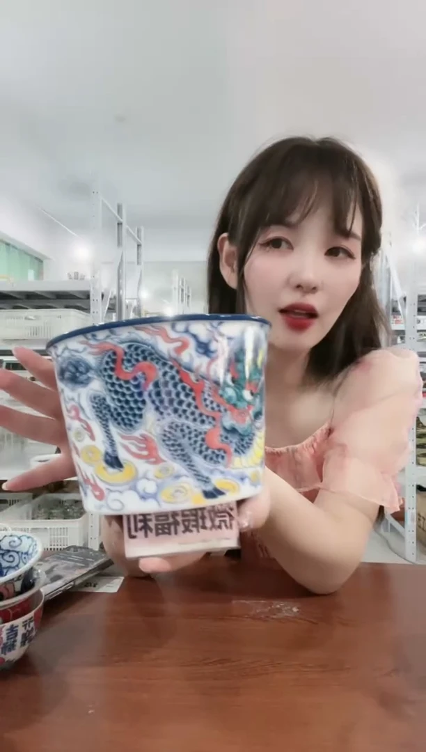 【闪购商品】昨明  陶瓷  （微瑕福利价）