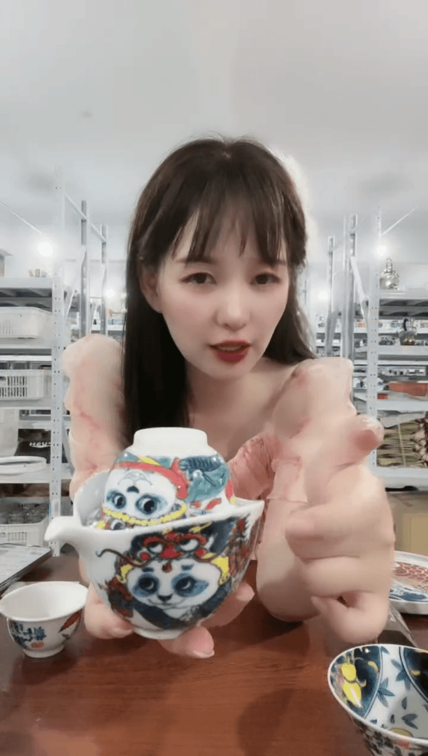 【闪购商品】昨明  陶瓷  （微瑕福利价）