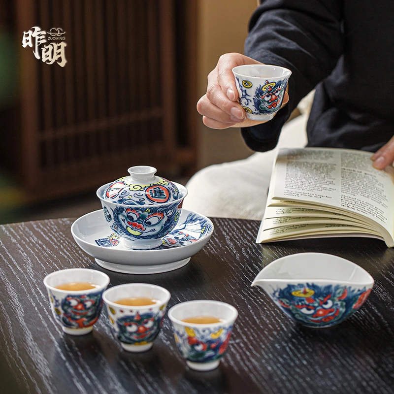 ZUOMING昨明全新国潮茶具套装茶杯貔貅公道杯 壶承 盖碗 送礼自用