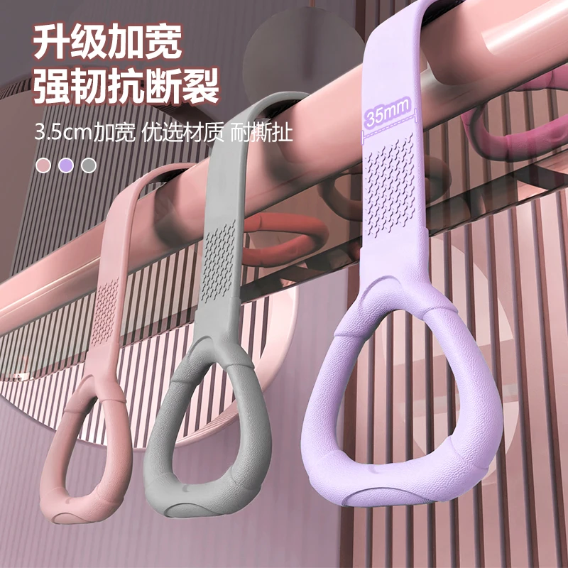 8字拉力器开背美背健身女士拉伸带弹力带锻练器材家用瑜伽八字绳