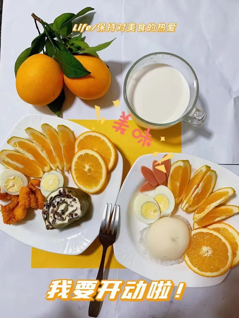 赣南脐橙新鲜正宗脐橙江西赣州9斤70-85mm橙子江西赣南正宗