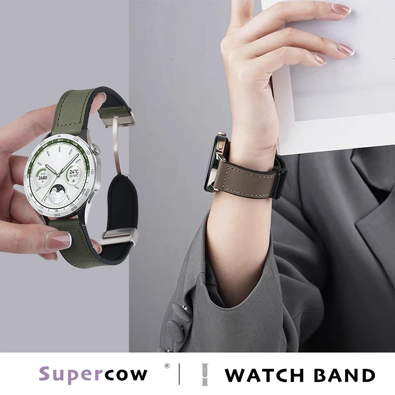 适用华为GT4/Watch4/pro方形扣疯马纹表带GT3手表硅胶GT2磁吸折叠