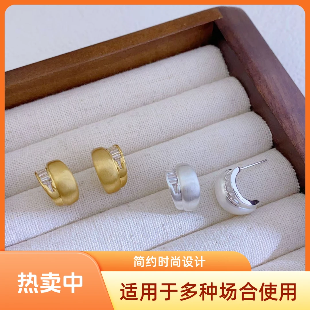 铜合金锆石耳饰 韩版哑光磨砂拉丝镶嵌锆石高级感简约耳钉百搭
