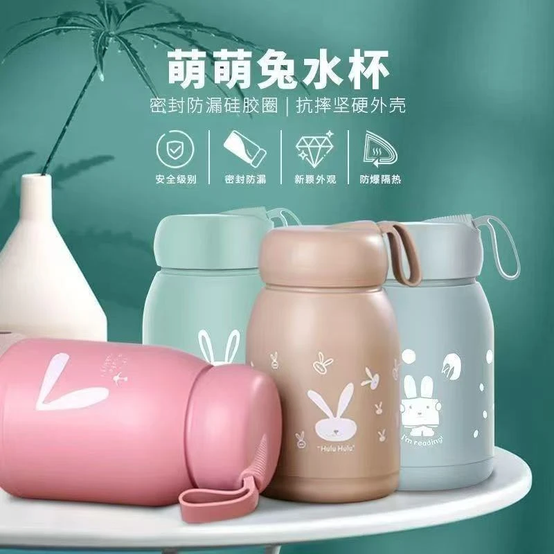 【粉丝专享】新款创意简约随手杯时尚奈斯玻璃杯网红双层水杯