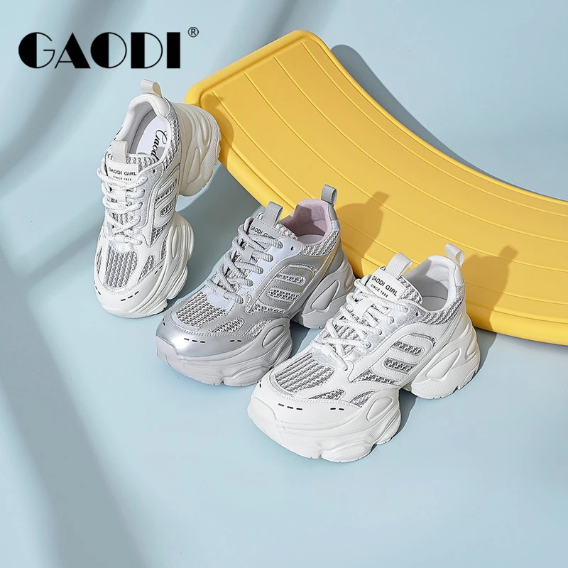 高蒂百搭厚底潮流ins网面系带休闲老爹鞋244906-203