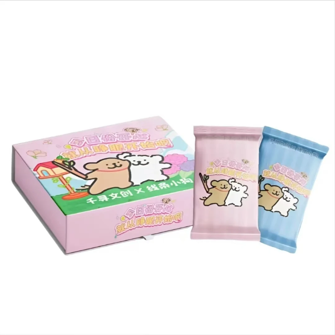 【大清仓！！】千寻文创 线条小狗 国产二创卡牌盲盒（下单默认代拆）