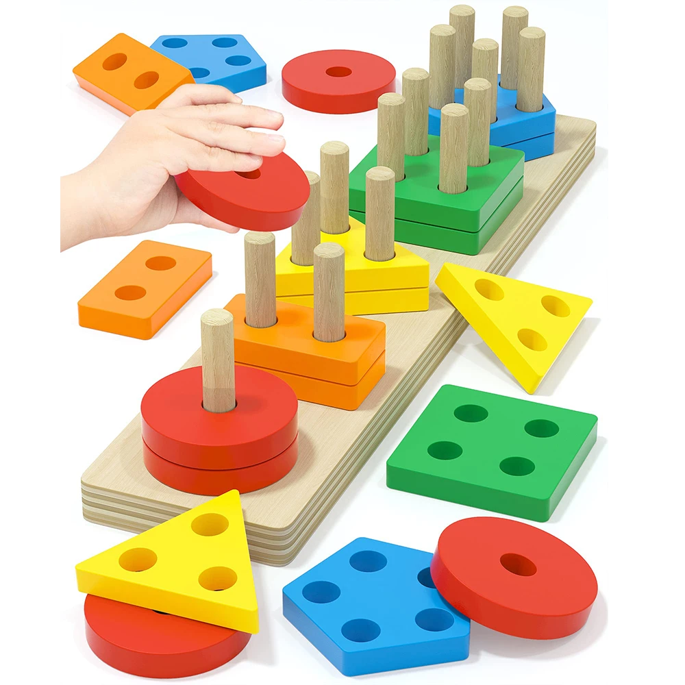 儿童几何形状配对1-3岁蒙氏积木玩具幼儿宝宝早教益智类四柱五柱