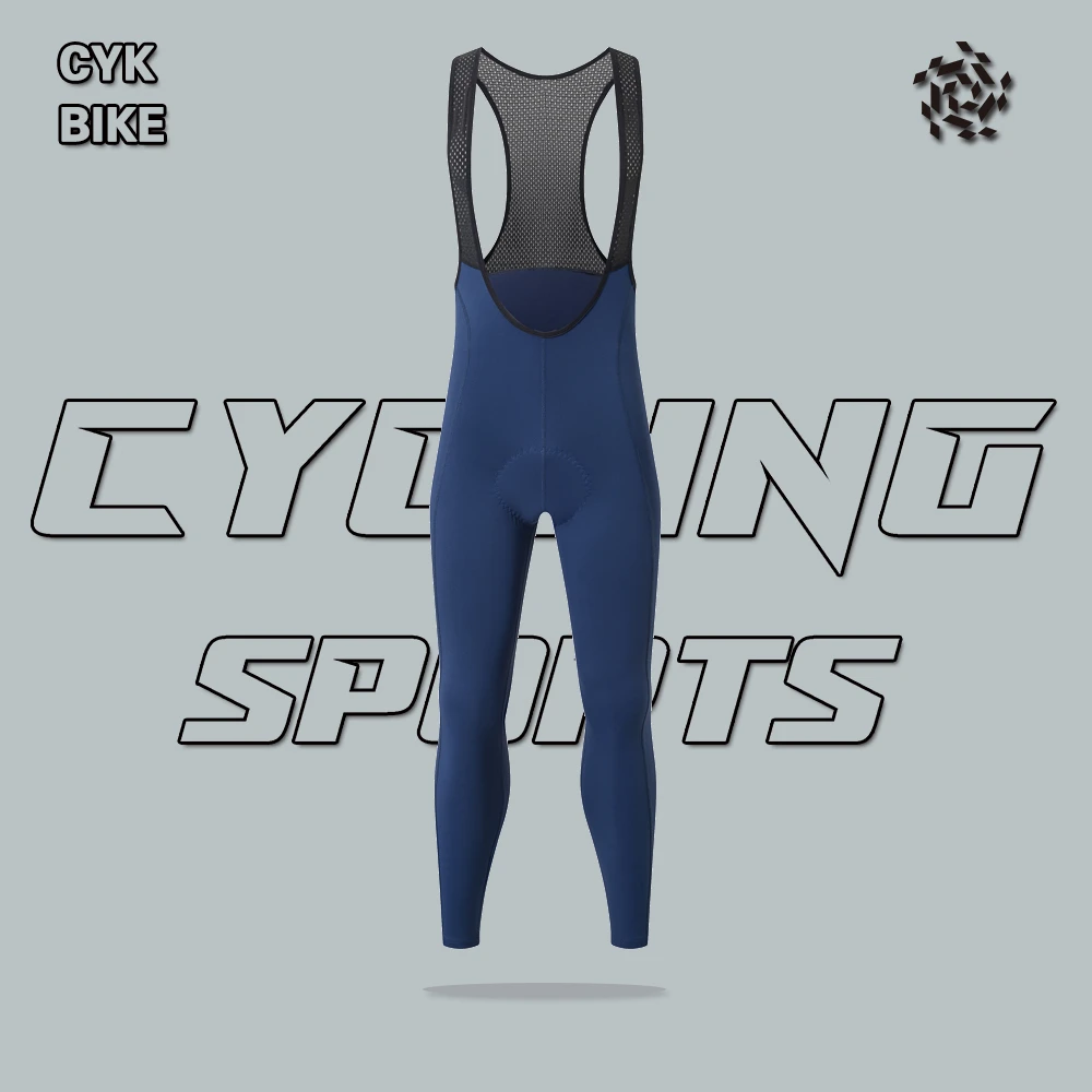 CYKBIKE蔚来抓绒骑行裤秋冬季保暖抓绒背带裤男公路山地自行车裤