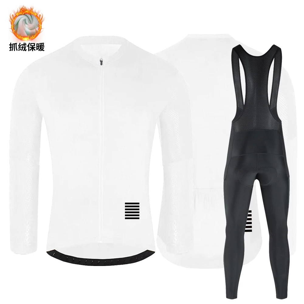 秋冬季5~15°加绒加厚保暖长袖骑行服男士外套自行车公路车骑行裤