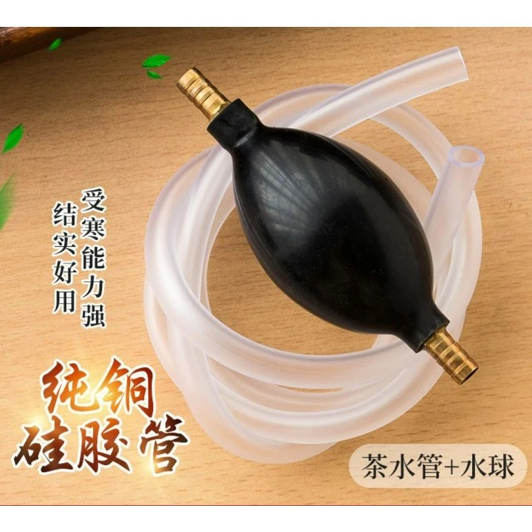 茶盘排水管带吸水球 茶道功夫硅胶铜接头 茶具配件茶几下水管软管