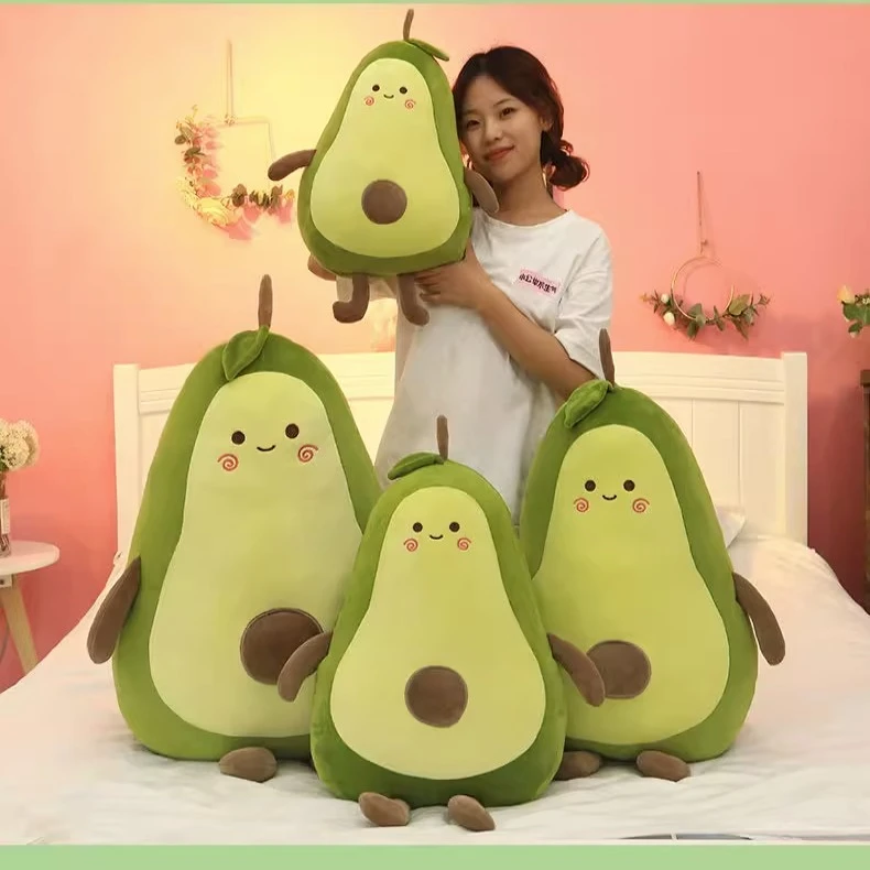 可爱牛油果抱枕公仔毛绒玩具女生睡觉长条夹腿送儿童生日礼物玩偶