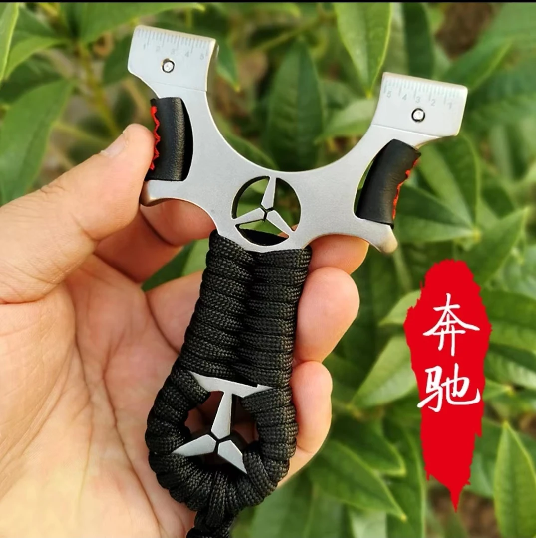 不锈钢奔驰弹弓大全红外线弹弓合金奔驰快压扁皮激光灯带瞄具户外