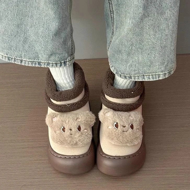 卡通小熊棉拖鞋女冬季室内家居厚底毛绒保暖可爱舒适包跟月子棉鞋