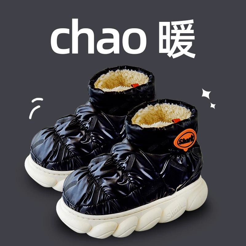 防水棉拖鞋女款冬季包跟加绒家居秋冬新款高帮羽绒布棉鞋外穿