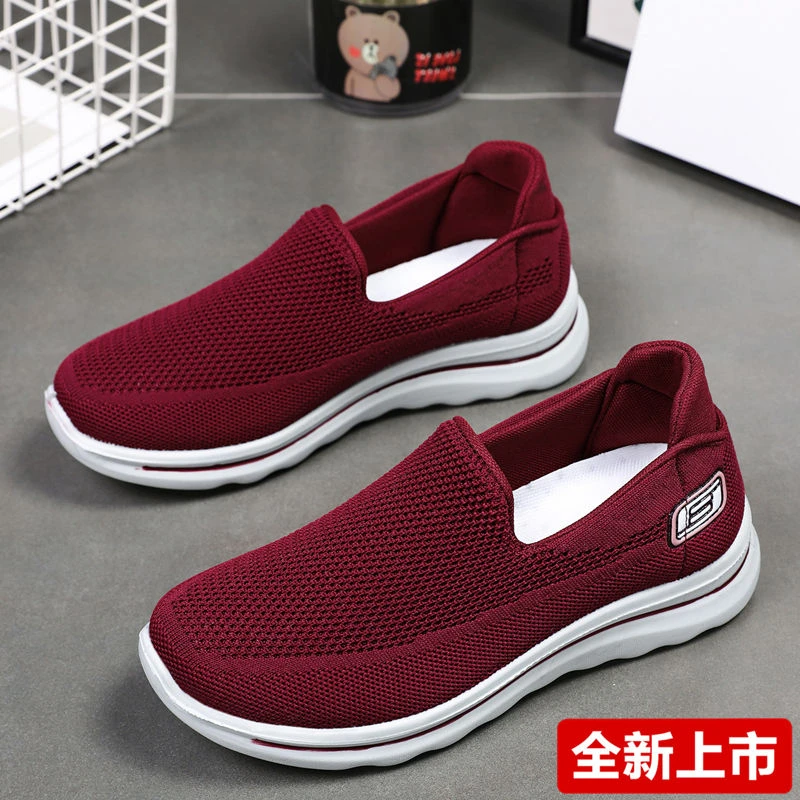 张凯丽运动鞋老人鞋女秋季网面透气轻便软底妈妈鞋中老年健步鞋男