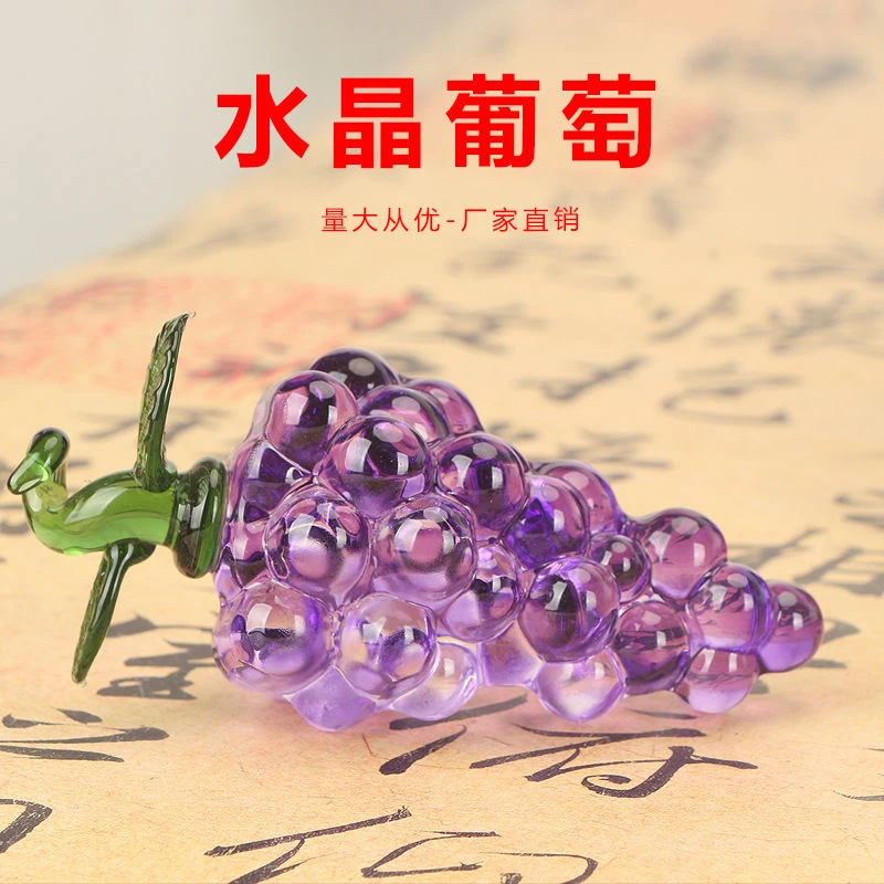 水晶工艺品摆件玄关酒柜摆饰品开业礼品创意大号卧室水晶摆件新款