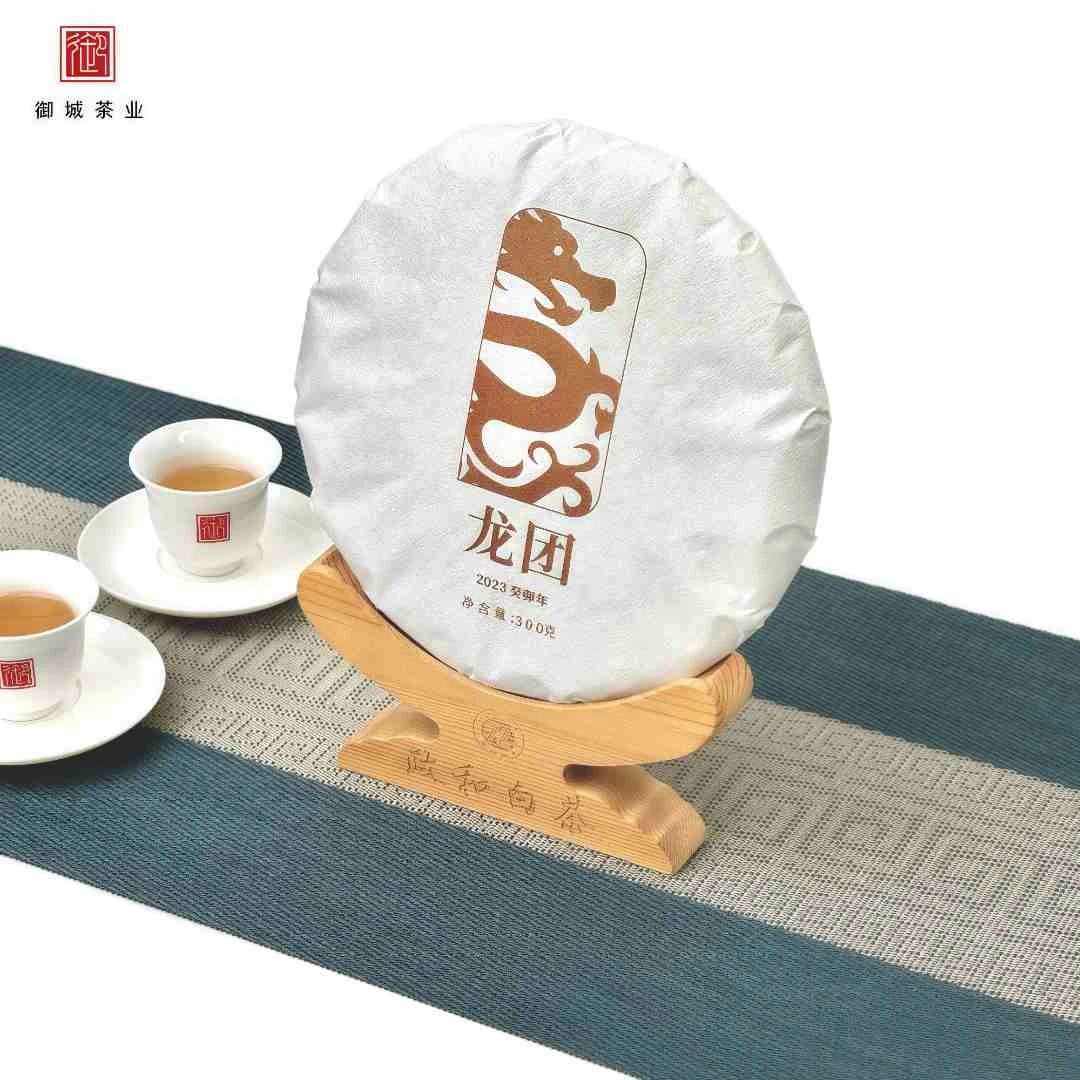 【龙团】政和白茶高山区春季茶饼300g御城茶业
