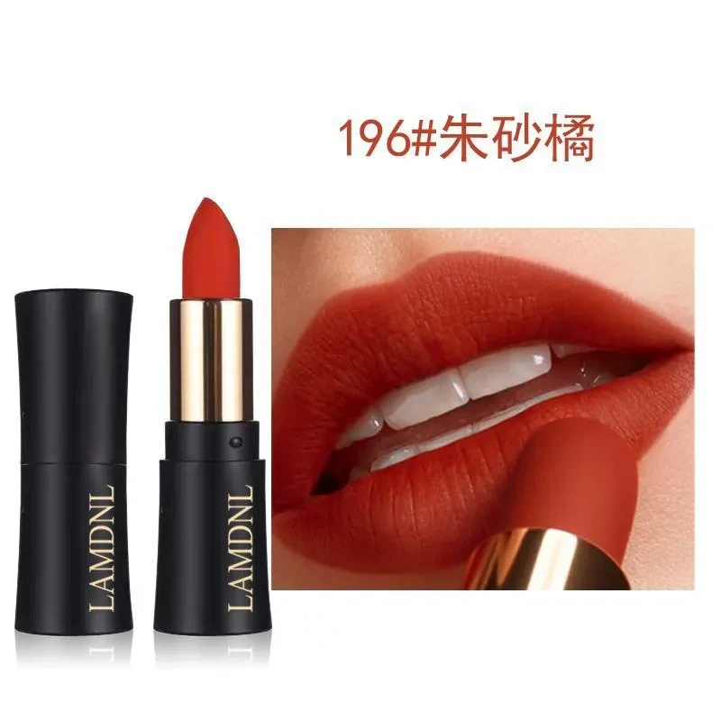 LANCOME兰蔻 菁纯丝绒口红196朱砂橘中小样 1.6g/支
