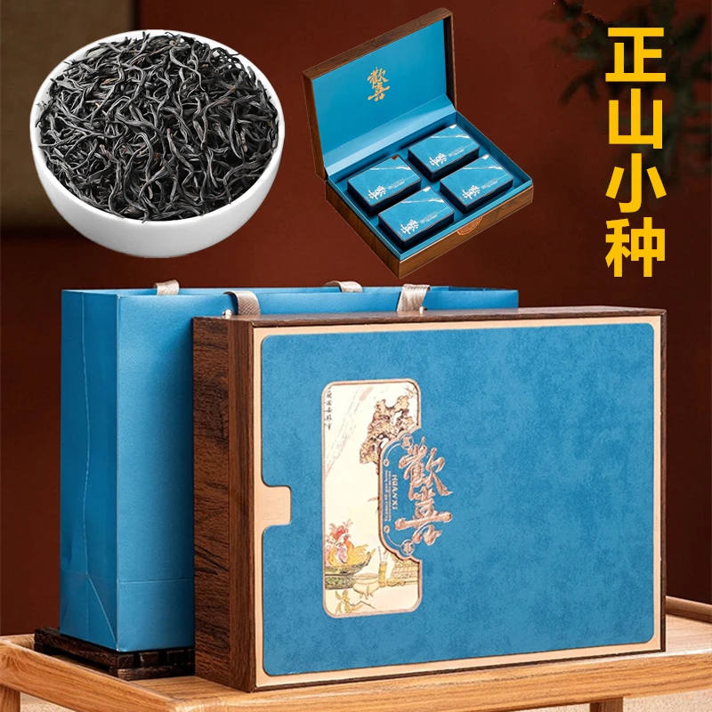 欢喜礼盒装福建正山小种红茶茶叶正宗浓香型2025新茶红茶500g送礼