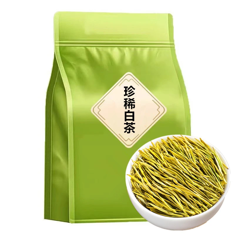 2025新茶春茶珍稀白茶新茶明前黄金芽茶叶正宗绿茶散袋装